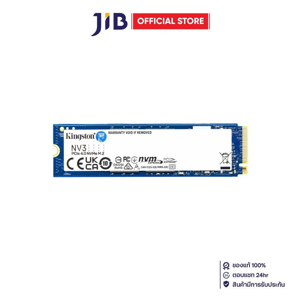500 GB SSD (เอสเอสดี) KINGSTON NV3 - PCIe 4x4 NVMe M.2 2280 SNV3S/500G