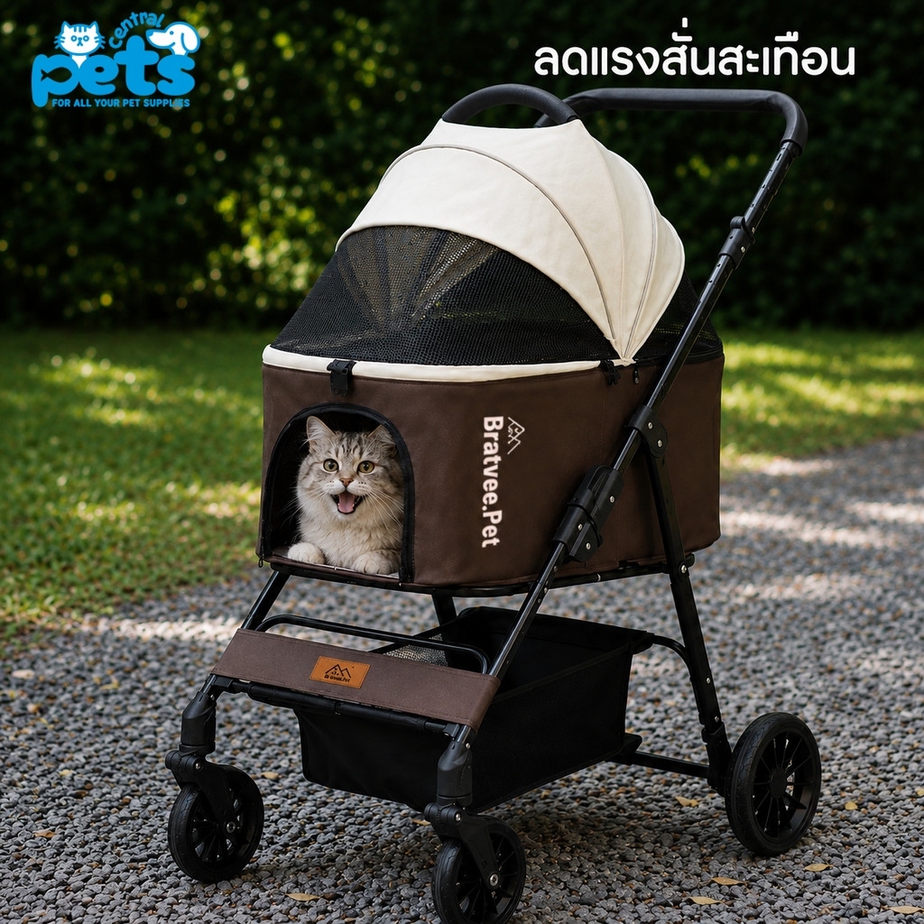 Petcentral รถเข็นสัตว์เลี้ยง 2in1 FPC12/T900/CL900 พับได้ 4 ล้อ เข้าออกง่าย มีช่องเก็บของ สำหรับสุนั