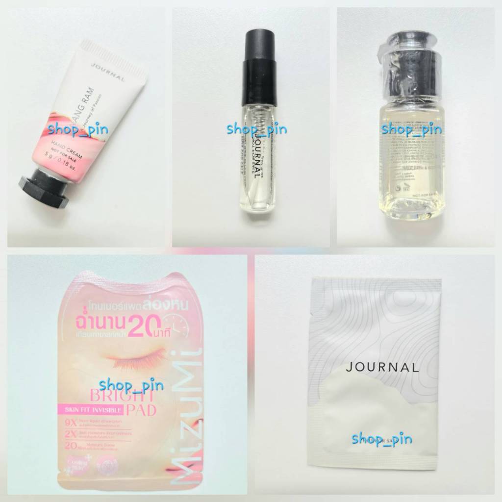 (รายการของแถม) มิซึมิ เจอร์นัล ขนาดพกพา