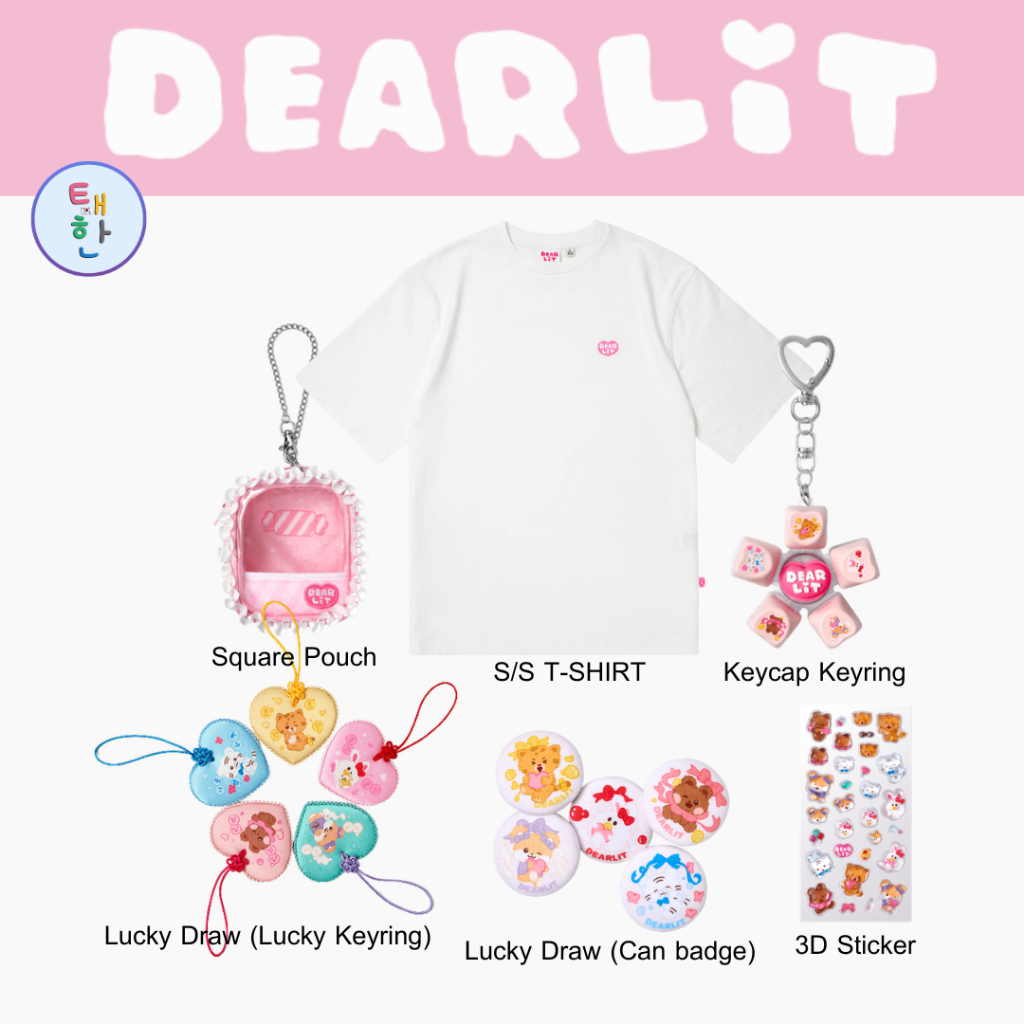 (PRE-ORDER) [ILLIT] DEARLIT Merch - 2