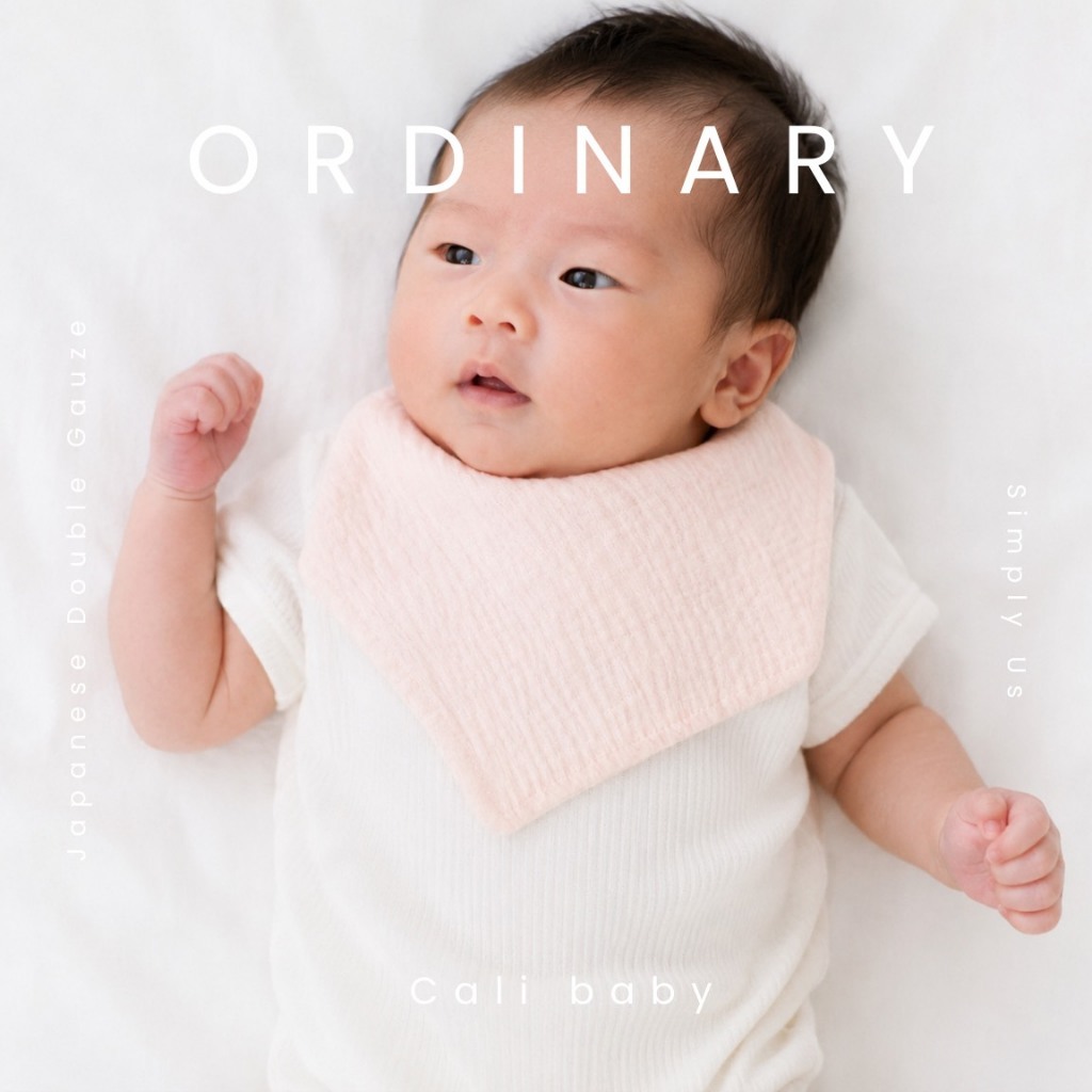 Cali  ผ้ากันน้ำลาย เด็กอ่อน ผ้ามัสลินทอ Collection: ORDINARY. *ป้าย Cali Baby
