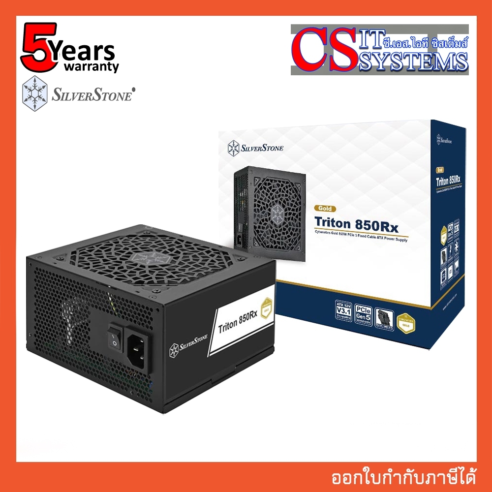 POWER SUPPLY SILVERSTONE TRITON 850RX 850W CYBENETICS GOLD (SST-TR850R-GF) / SILVERSTONE STRIDER 650
