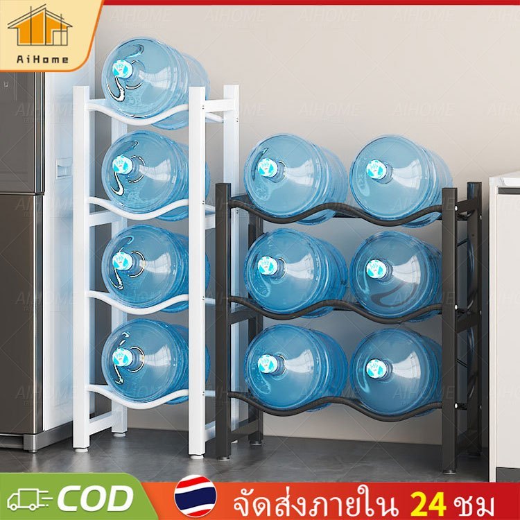 AiHome ชั้นวางถังน้ำดื่ม แข็งแรง ทนทาน ขาตั้งถังน้ํา ที่วางขวดน้ำ ชั้นวางถังน้ำแกลลอน พร้อมส่ง!!