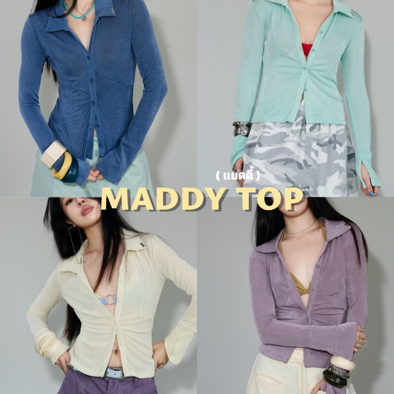 Akkara Studio - Maddy Top (แมดดี้) เสื้อคอปก พอดีตัว แมตซ์ได้ทุกลุค ใส่แล้วหุ่นสับมาก ใส่ทำงานได้