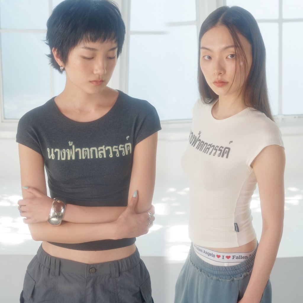 fallen angels NANG FAH TEE