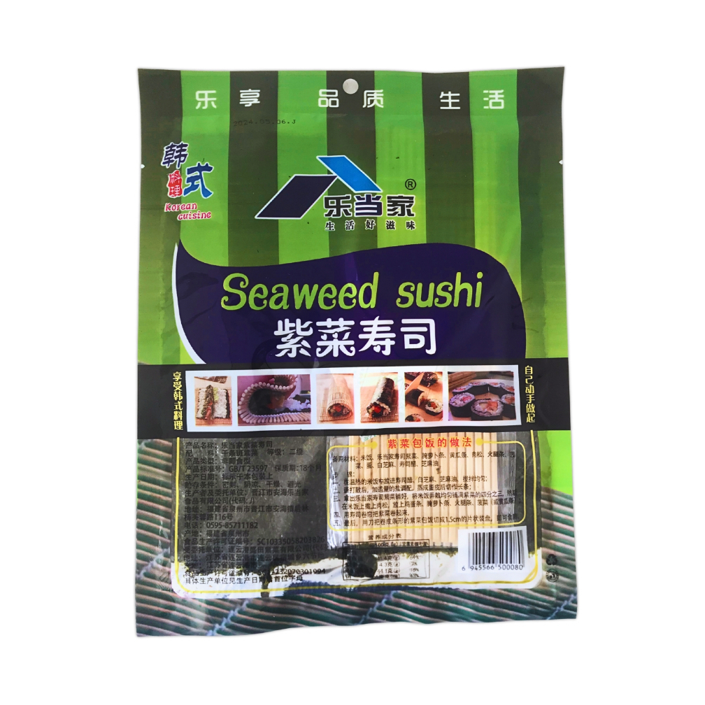 Seaweed Sushi 100g l Symbiosis l Seaweed