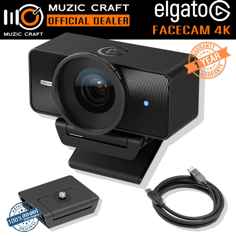 Elgato Facecam 4K *ของแท้รับประกัน 1ปี* Studio Webcam
