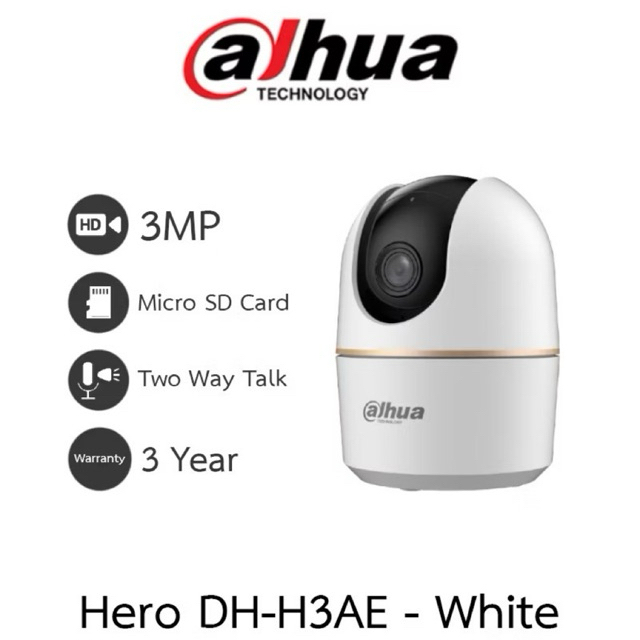 Dahua DH-H3AE Hero A1 กล้อง Dahua WIFI 3MP หมุน+คุยโต้ตอบได้