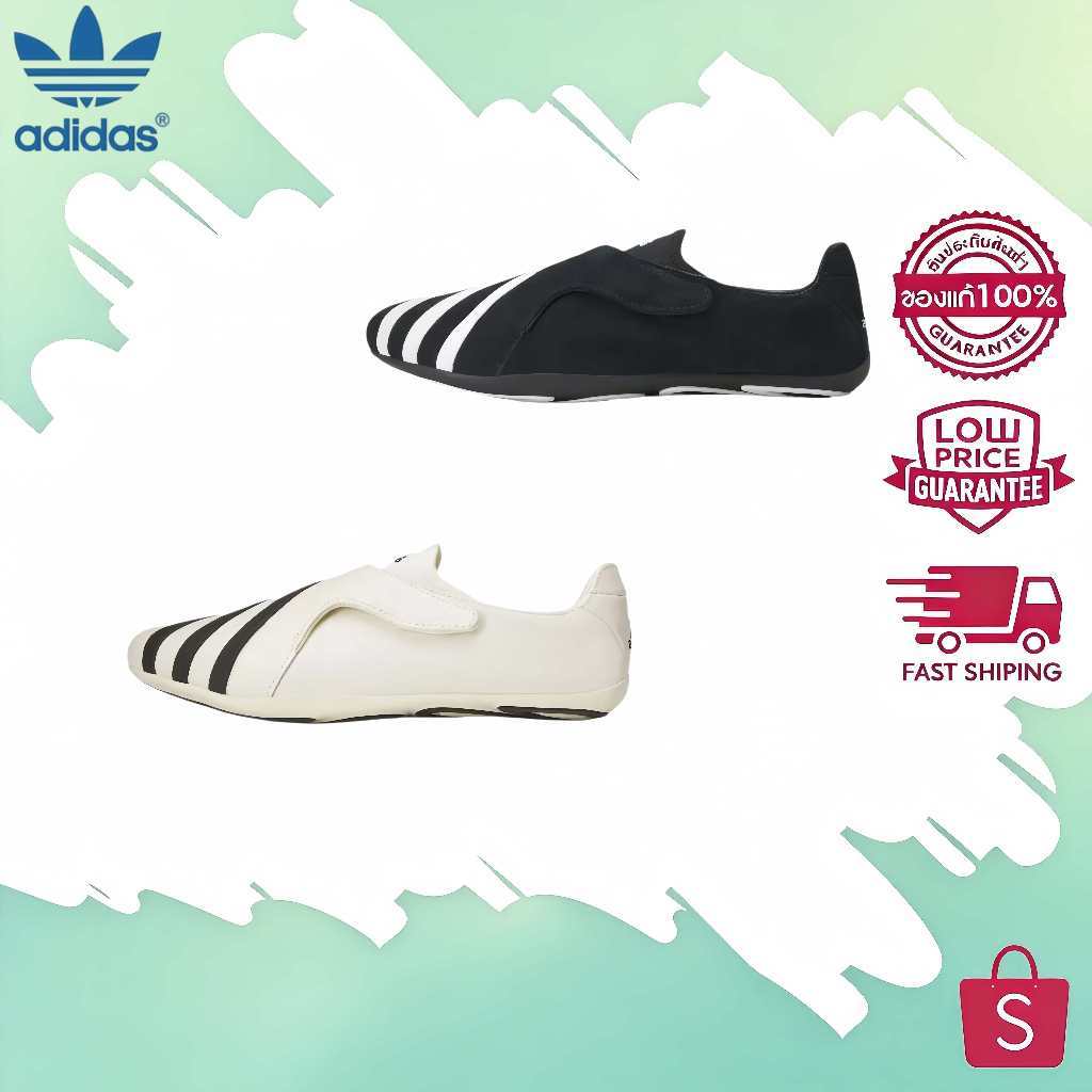 🌸เป็นของแท้ 100%🌸 adidas  × Pharrell Williams VIRGINIA VARIO FLAT EARTHER  รองเท้าผ้าใบ
