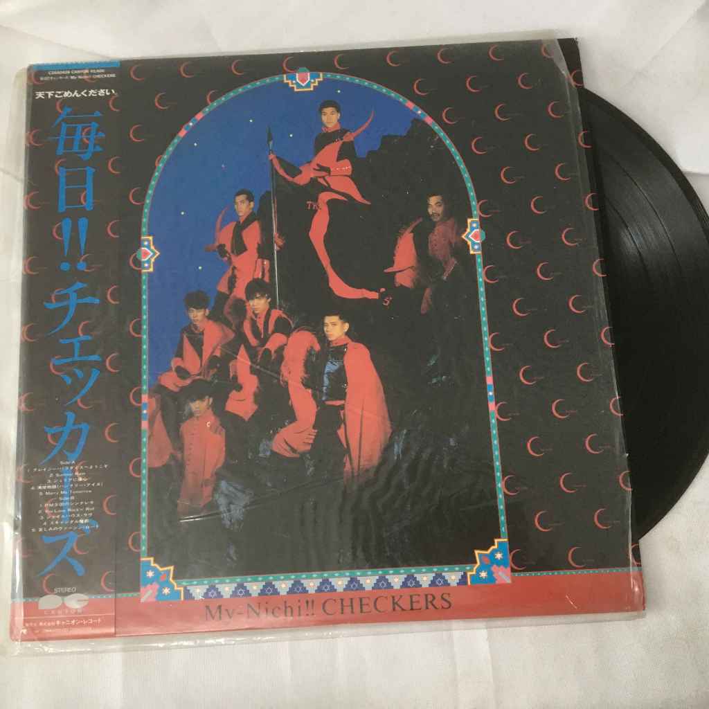 The Checkers – My-Nichi!! Checkers แผ่นเสียงไวนิว LP ขนาด 12 นิ้ว K667