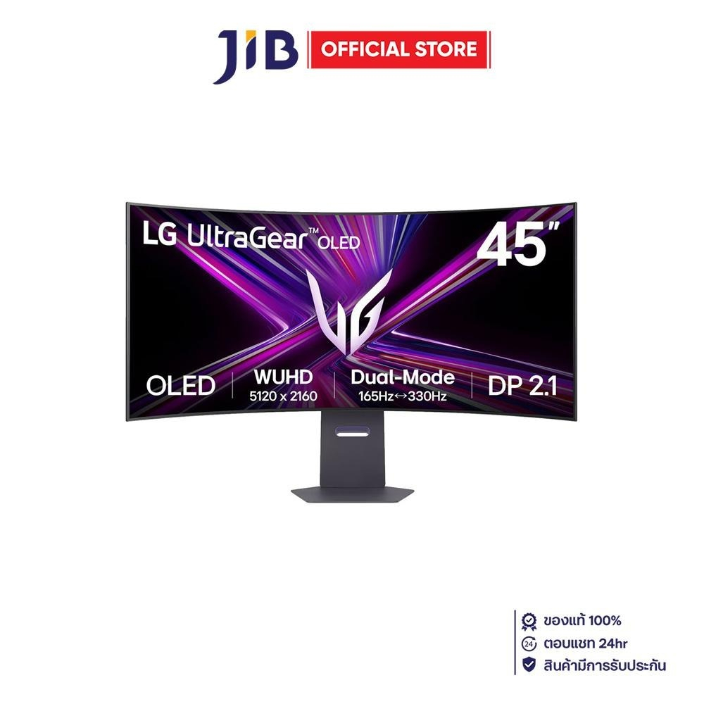 Monitor (จอมอนิเตอร์) LG UltraGear 45GX950A-B - 44.5 Inch OLED 5K2K 165Hz WFHD 330Hz Dual Mode AMD F