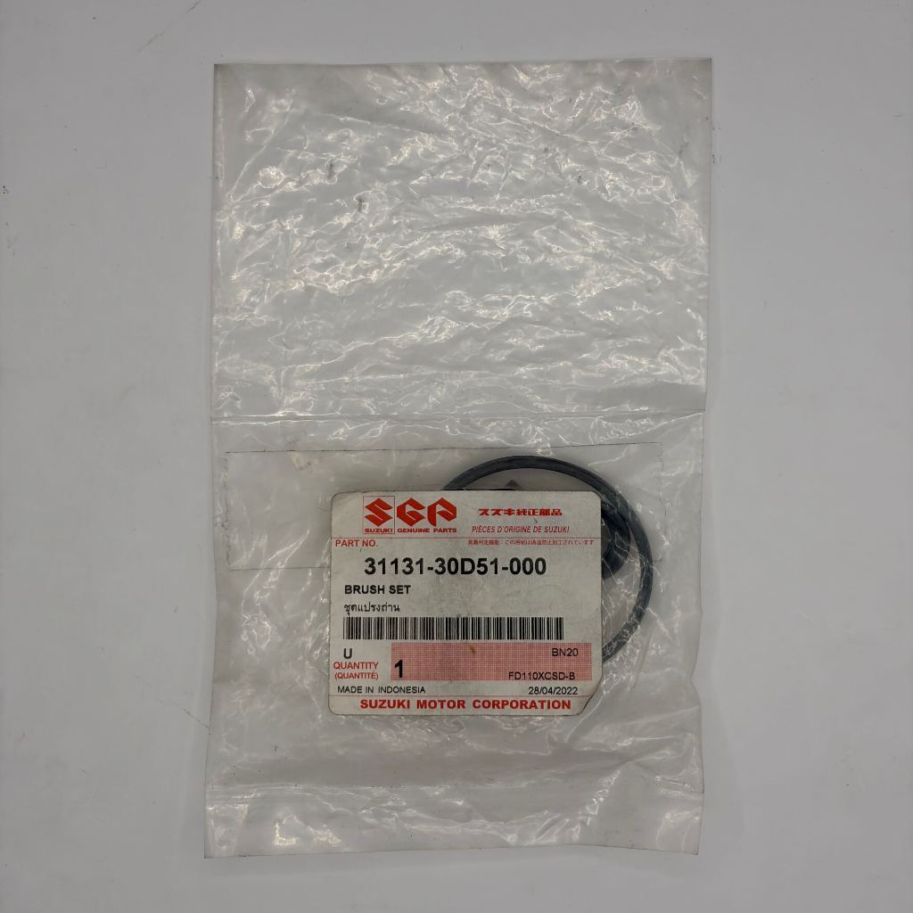 31131-35400-000 ชุดแปรงถ่าน BRUSH SET แท้ Suzuki FD110XD-Z