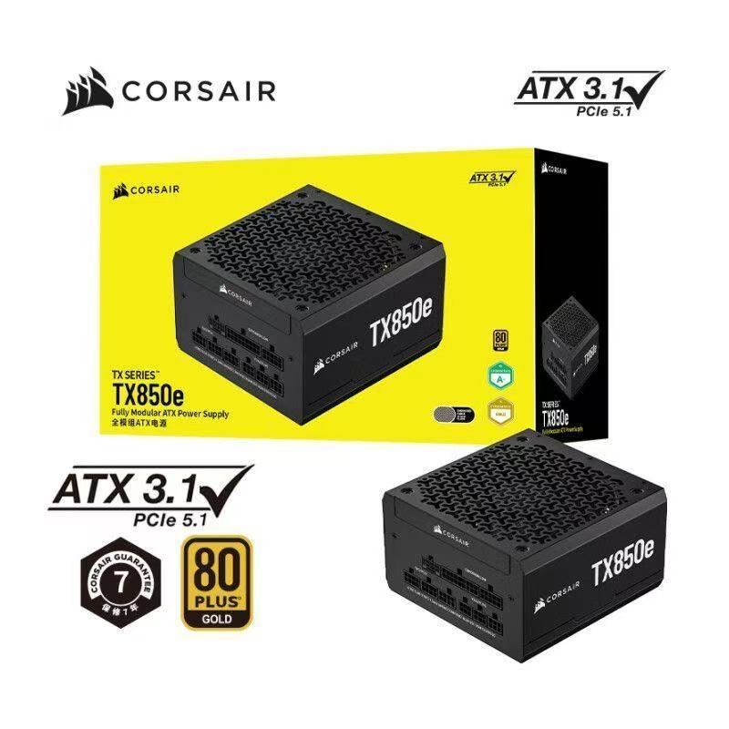 Corsair TX750E/TX850E 750W/850W อุปกรณ์สำรองจ่ายไฟคอมพิวเตอร์เงียบ