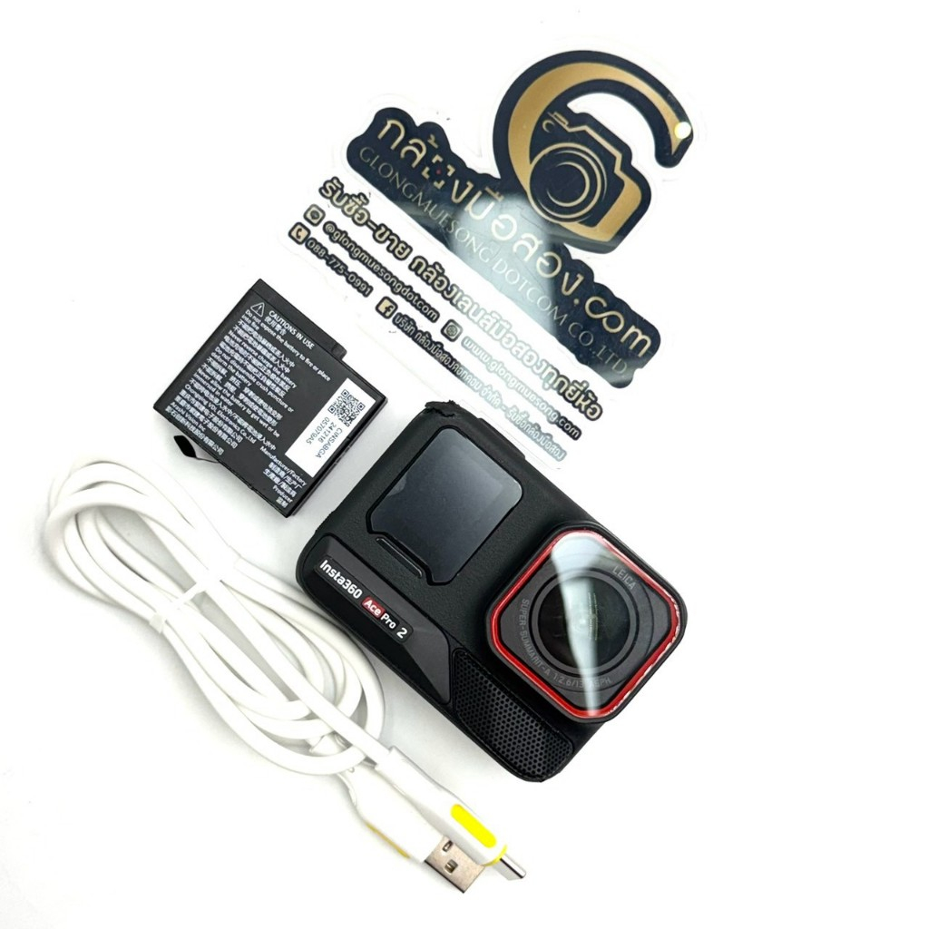 Insta360 Ace Pro 2 8K AI-Powered Action Cam [รับประกัน 1 เดือน]