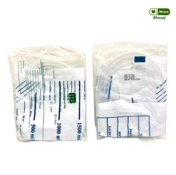ถุงเก็บปัสสาวะ Urine Bag