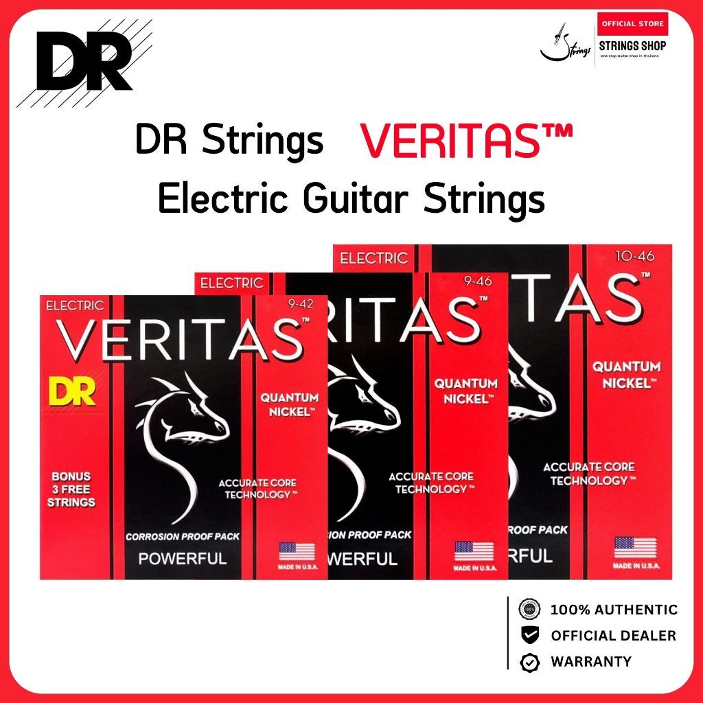 DR Strings VERITAS™ Coated Core Technology Electric Guitar Strings สายกีตาร์ไฟฟ้า