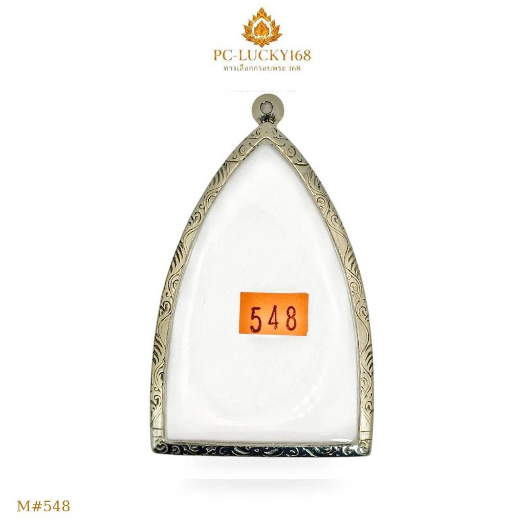 M#548 ตลับพระ/กรอบพระสเตนเลสลายไทย พระผงปู่ทวดจัมโบ้ หรือทรงขุนแผนขี่ไก่ ลพ.กวย <<ขนาดใส่สวย 4.6x7.2 ซม.>>