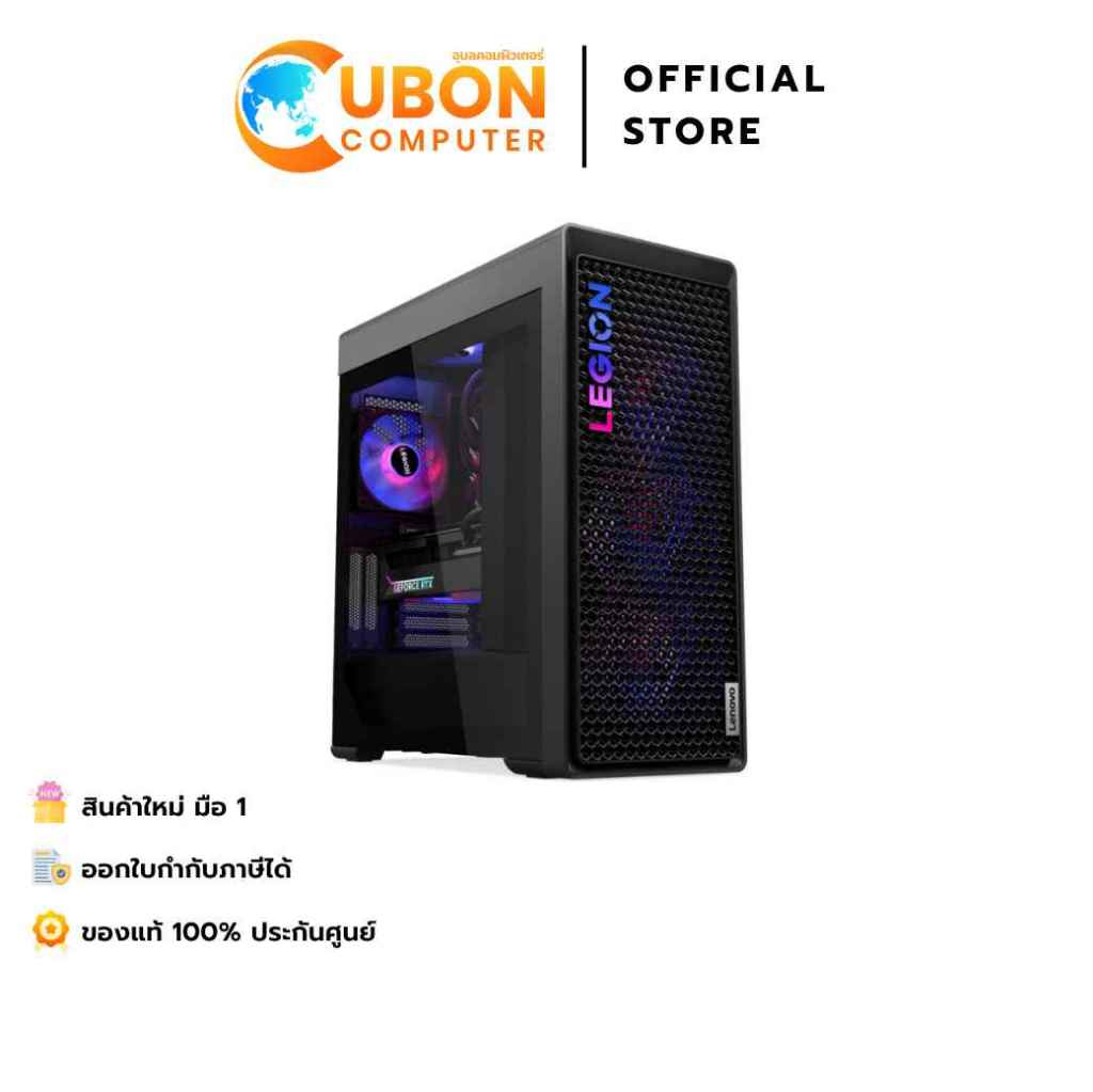 DESKTOP LENOVO Legion Tower 7 90Y6009CTL(คอมพิวเตอร์ตั้งโต๊ะ) / INTEL Core Ultra 9 285K / RTX 5080 /