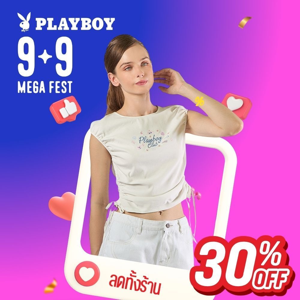 PLAYBOY VACATION TIME เสื้อผ้าผู้หญิง/เสื้อ/เสื้อยืดสีขาว รุ่น P1WT262TF012OW