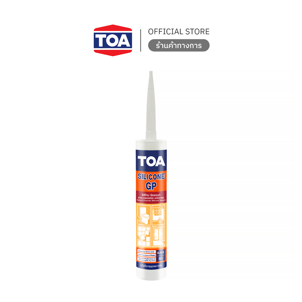 TOA ซิลิโคน ซีลแลนท์ จีพี - ซิลิโคนชนิดมีกรด