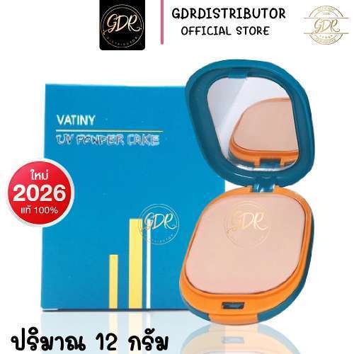 [จัดส่งฟรี] แป้งพัฟวาตินี่ แป้งผสมรองพื้น ปกปิด ติดทน คุมมัน Vatiny  UV Powder Cake 12g