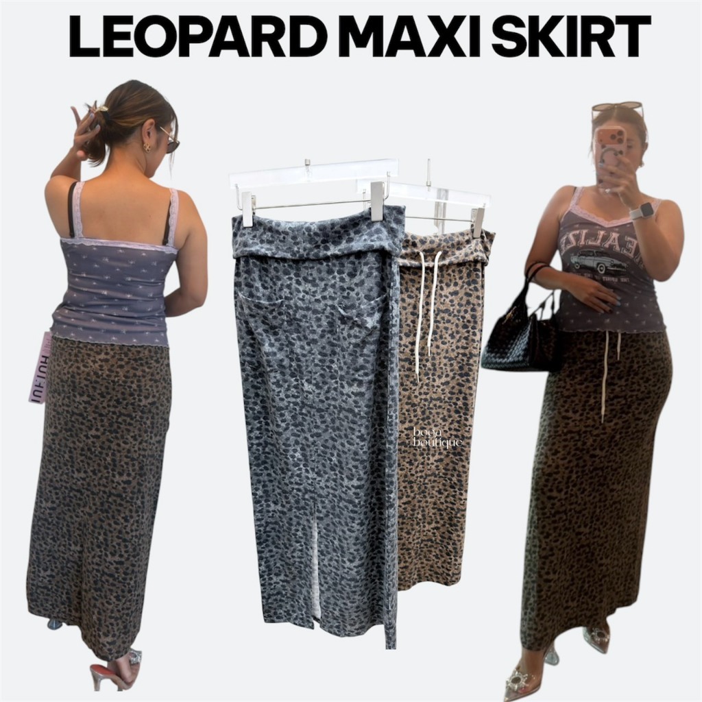 Leopard print maxi skirt กระโปรงยาว