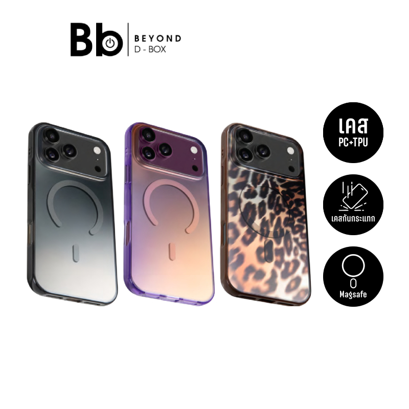 LAUT เคส iPhone 18 Pro /18 Pro Max Huex Wave เคสกันกระแทก รองรับ MagSafe by BB Beyond D-Box