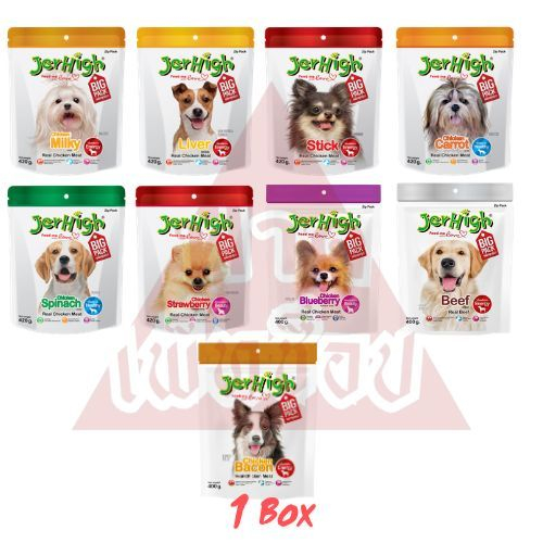 Jerhigh Big Pack ยกกล่อง 4 ซอง (ห่อใหญ่) ขนมแสนอร่อย คละไม่ได้