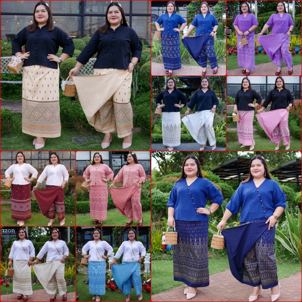 กระโปรง+กางเกง=กระเปง ขนาด: เอว 34-60" กางเกงพื้นเมืองผู้หญิง
