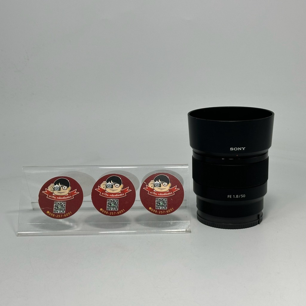 Sony FE 50mm f1.8 [SEL50F18F]