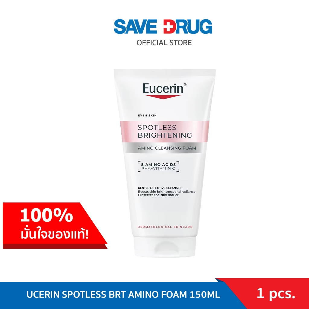 EUCERIN SPOTLESS BRT AMINO FOAM 150ML