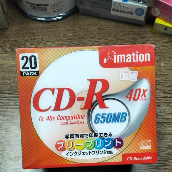 แผ่น CD-R Imation CD-R 650MB ความเร็ว 1x-40x บรรจุ 20 แผ่น
