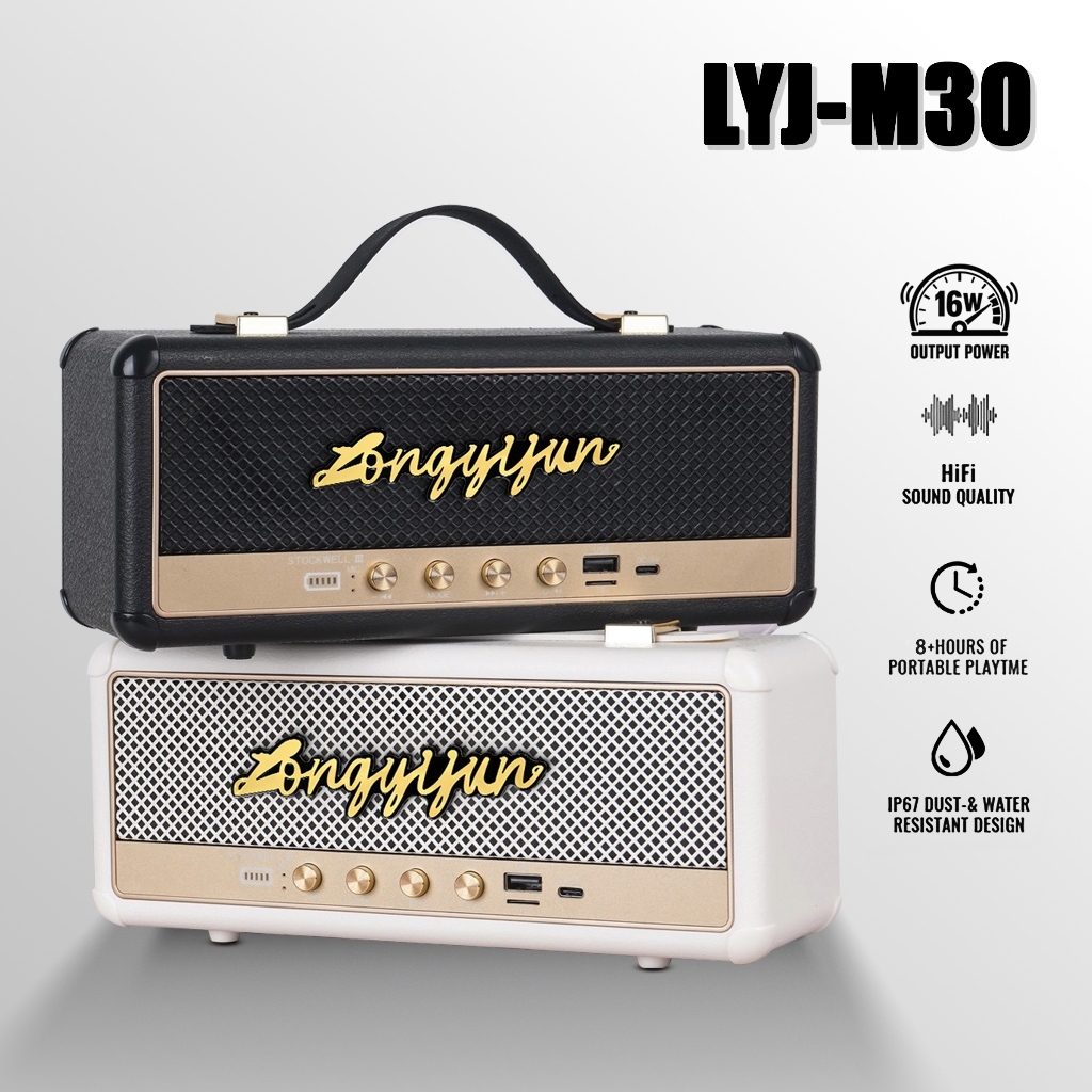 ลำโพงบลูทูธไร้สาย M30 พลังเสียง 16W ขนาดมินิ พกพาง่าย เบสแน่น เสียงคมชัด เหมาะสำหรับกลางแจ้ง
