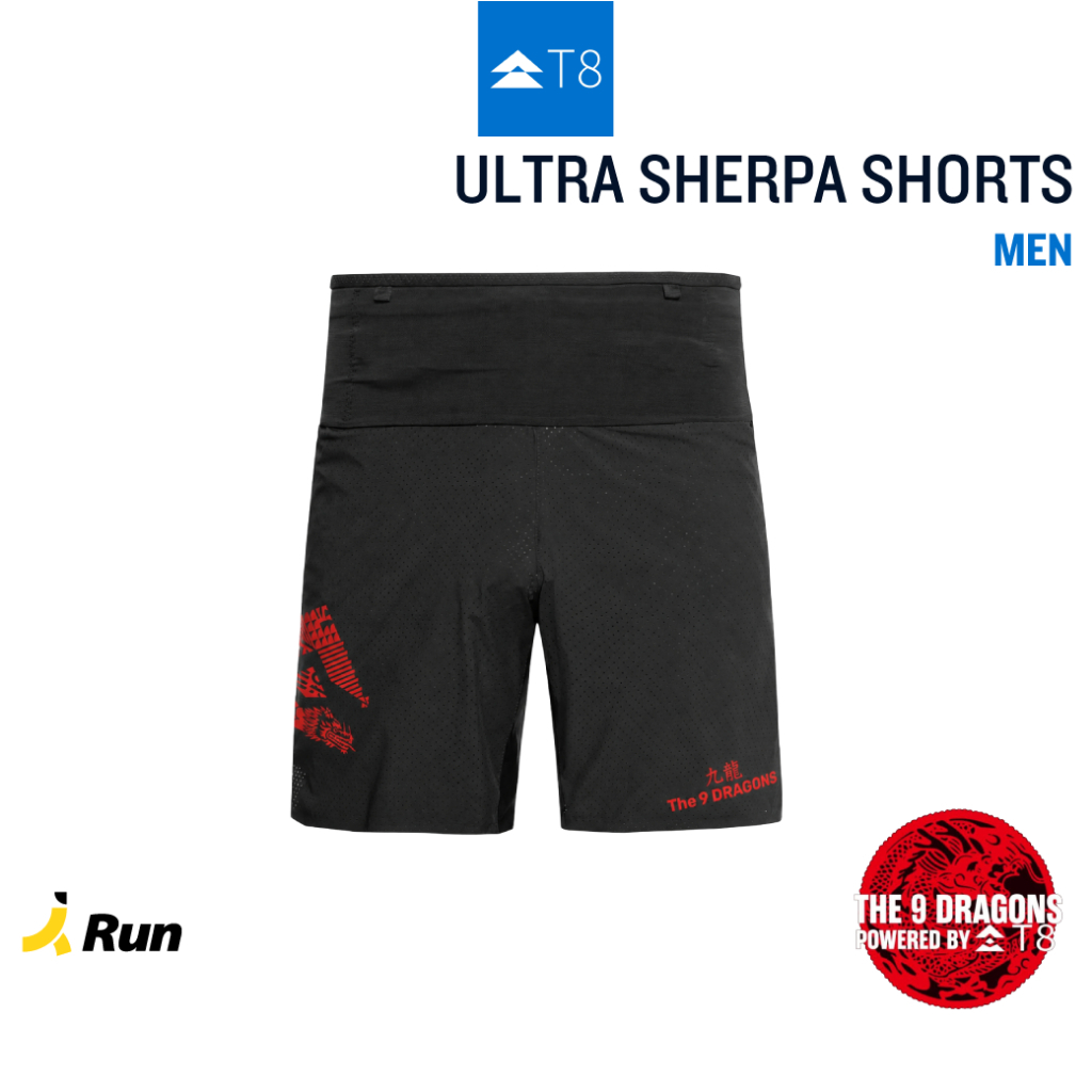 T8 Ultra Sherpa Shorts Unisex กางเกงวิ่ง
