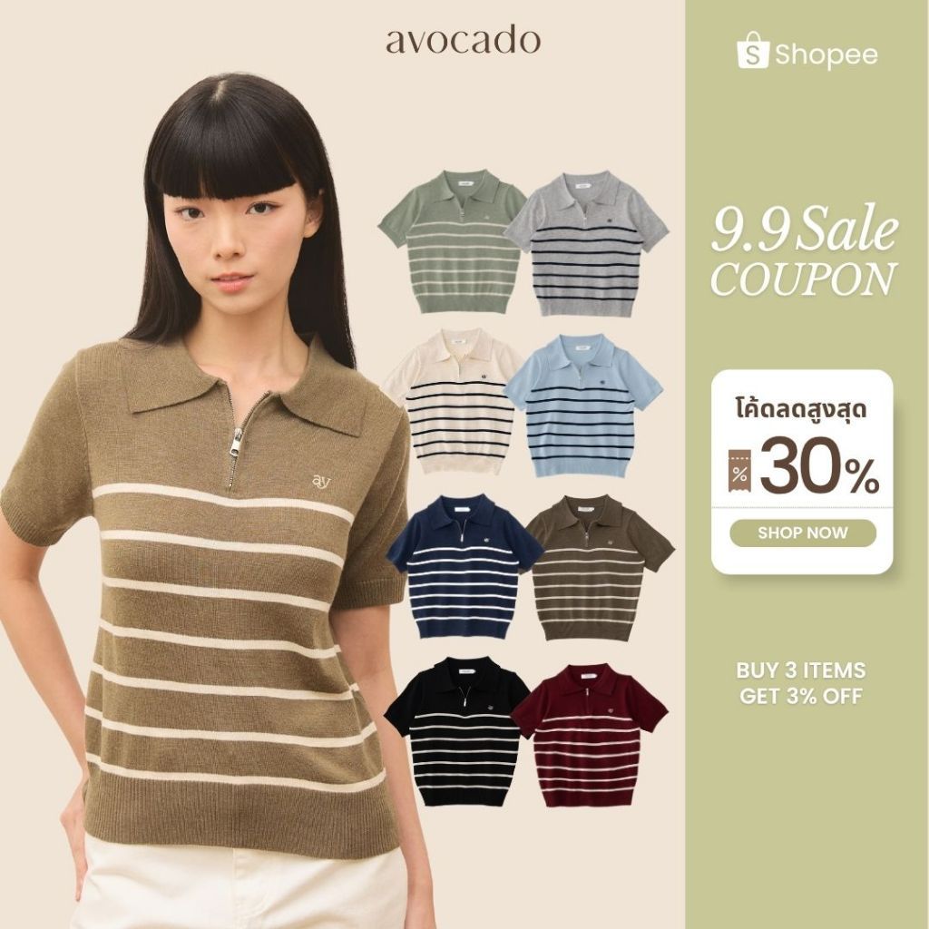 avocado - Tenya Line Tops เสื้อโปโลแขนสั้น ลายทางดีเทลซิปหน้า ผ้าใส่สบาย I มีไซส์อก 38" และ 46"