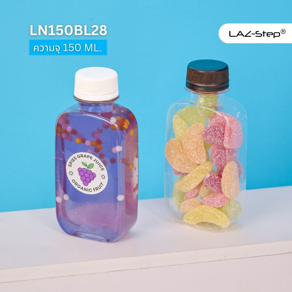 LAZ-Step ขวดพลาสติก PET  Bottles ซีรี่ย์ 28 รหัส LN150BL28/1881 ความจุ 150 ml. บรรจุลังละ 336 ชุด ทร