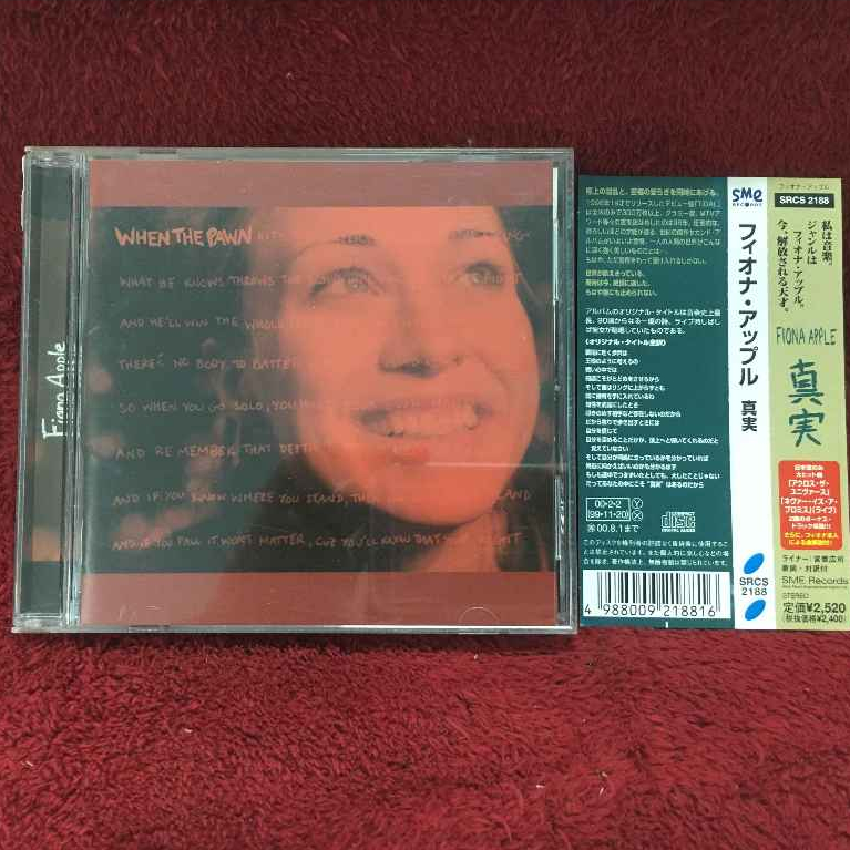 CD Fiona Apple – When The Pawn Hits  สภาพตามรูปปก ZIN5-80