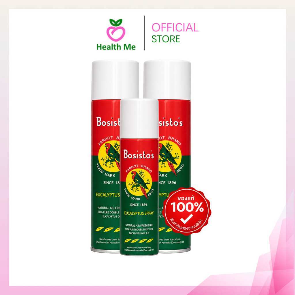 สเปรย์ปรับอากาศยูคาลิปตัส “โบสิสโต” ตรานกแก้ว (Bosisto’s Eucalyptus Spray) มี 3 ขนาด 150ml./300ml. และ2x300ml.แถม75ml. รูปที่ 4
