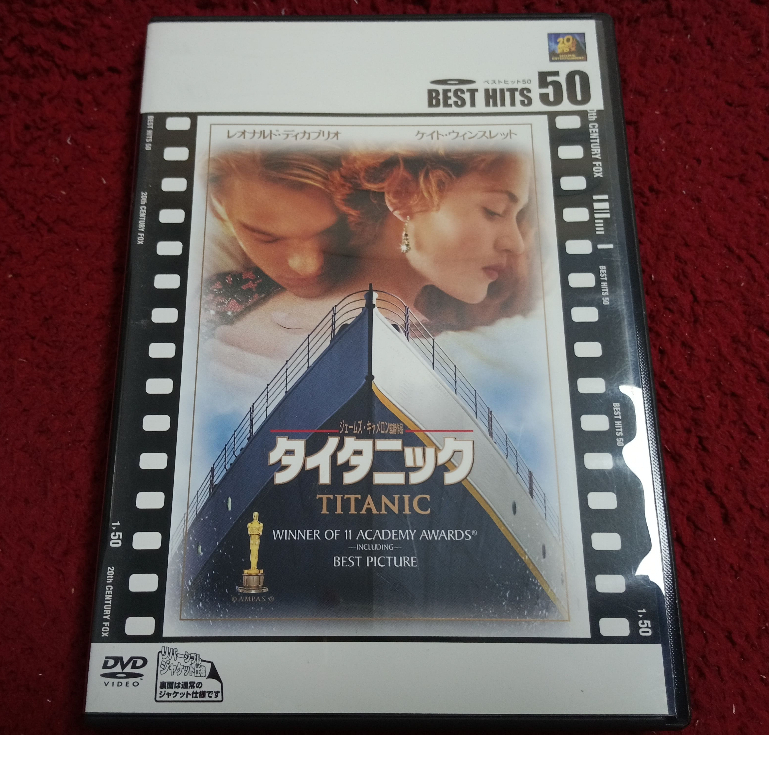 DVD สากล  Titanic  สภาพตามรูปปก AK5-122