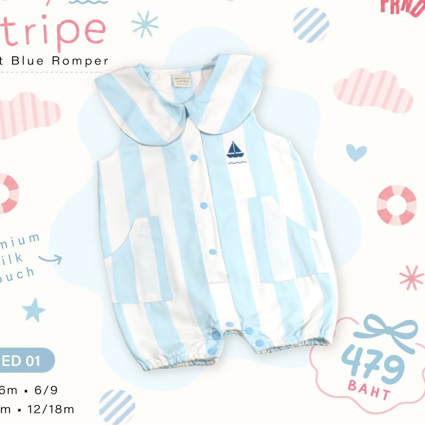 (พร้อมส่ง) Daily Stripe – Soft Blue Romper  ED01