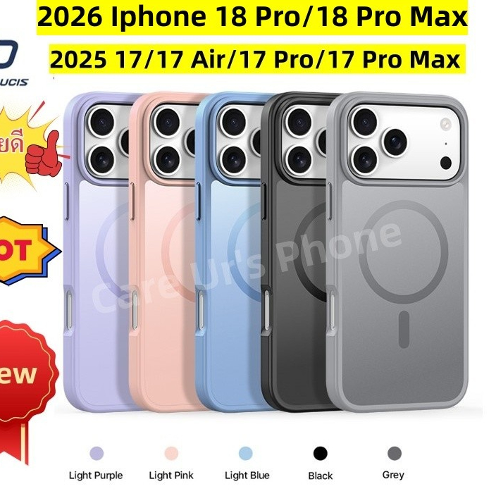 DUX Yind Series ของแท้ 100% เคสผิวด้าน ชาร์ได้ Iphone18 Pro/18 Pro Max/17/16E(2025)/16/16 Plus/16 Pro/16 Pro Max