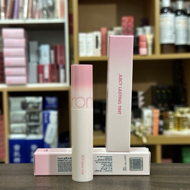Rom&nd Juicy Lasting Tint  5.5g