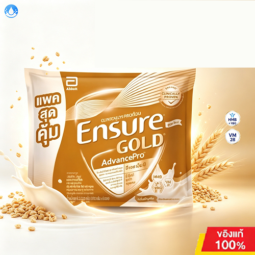 รุ่นอัพเกรด Grains รสธัญพืช 1110g เอนชัวร์ โกลด์ แอนวานซ์โปร รสธัญพืช