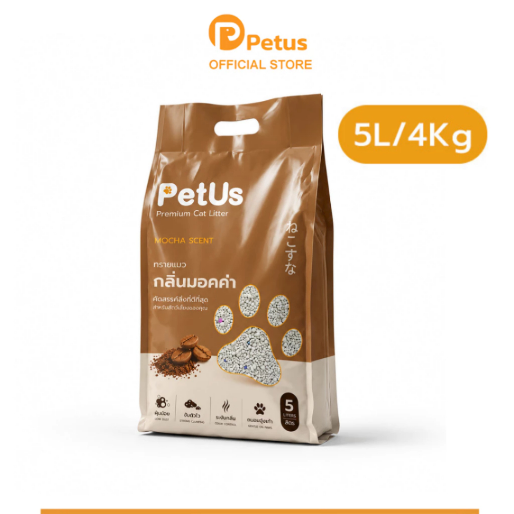 Petus ทรายแมวเบนโทไนท์ 5L 4kg จับตัวไว ดับกลิ่น ฝุ่นน้อย 1/3 ถุง Cat Litter