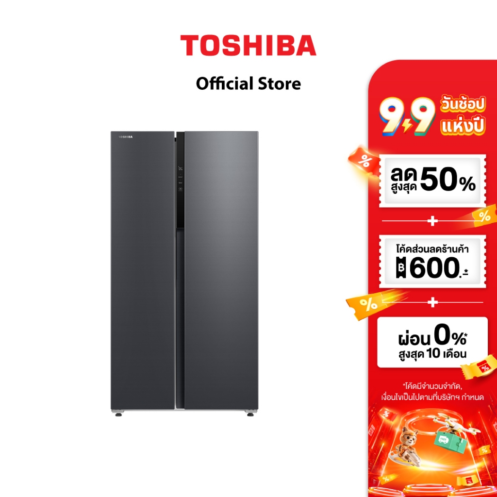 TOSHIBA ตู้เย็น 2 ประตู Side by Side ขนาด 20.6 คิว ระบบ Inverter รุ่น GR-RS780WI-PMT(06)
