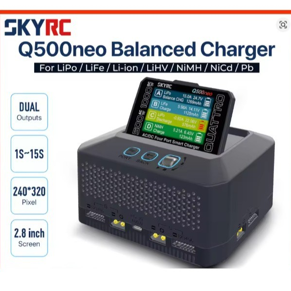 🎉แท้/มีประกัน🎉SkyRC Q500neo AC/DC เครื่องชาร์จแบตเตอรี่ RC 4 ช่อง 1000W รองรับ LiPo LiHV LiFe Li-ion
