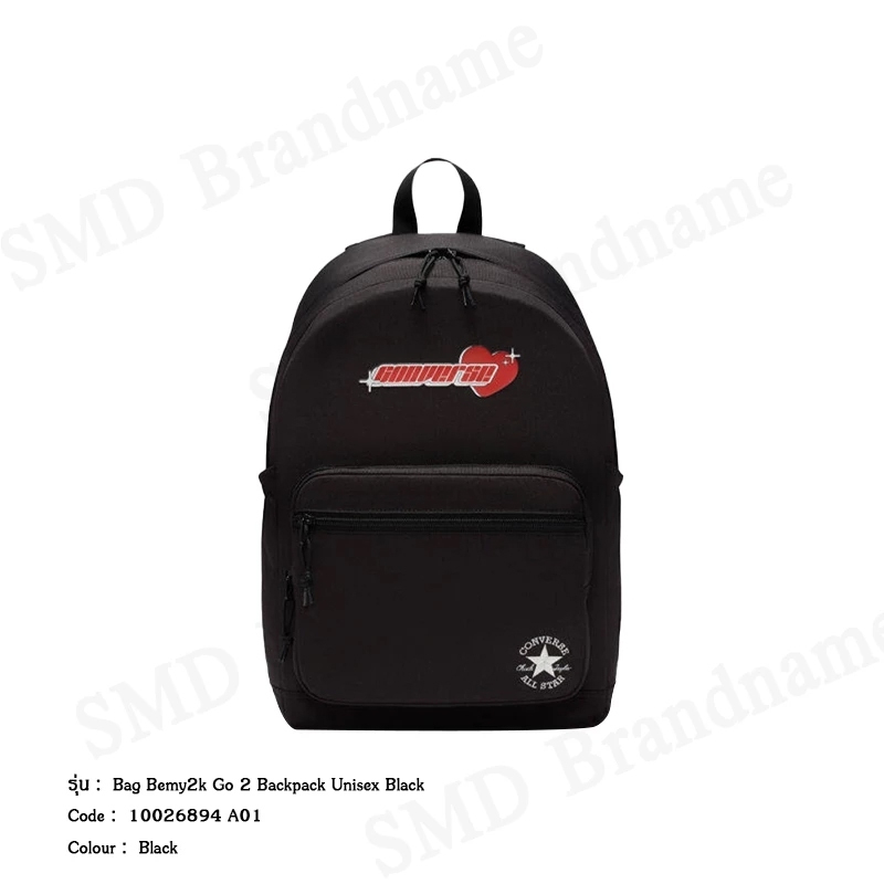 Converse กระเป๋าเป้ รุ่น Bag Bemy2k Go 2 Backpack Unisex Black Code : 10026894 A01