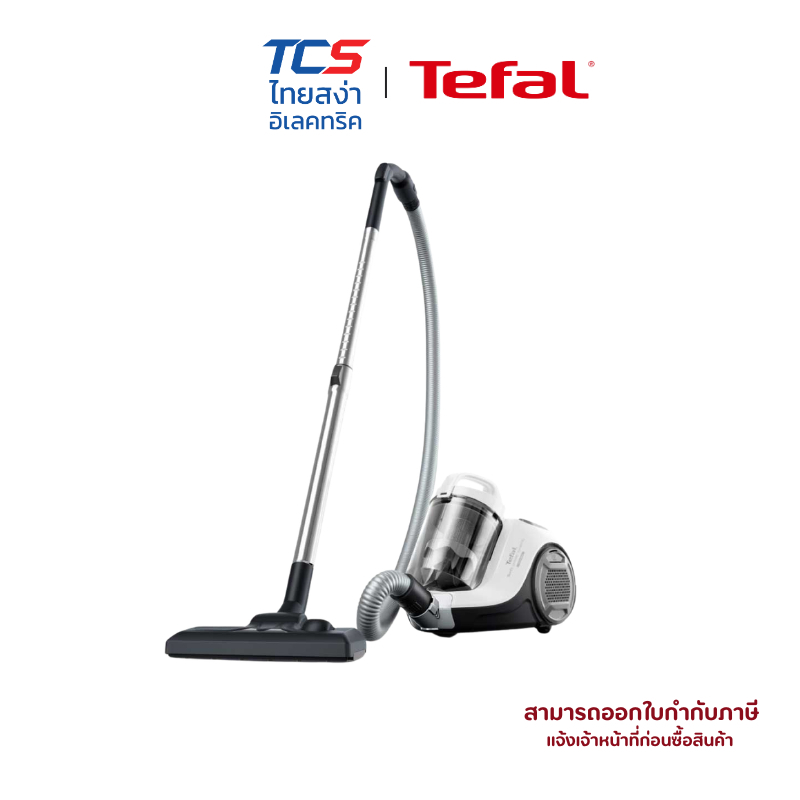 Tefal เครื่องดูดฝุ่น Cyclonic แรงดูด 2100W รุ่น TW2947EA ของแท้ ประกันศูนย์ไทย 2ปี