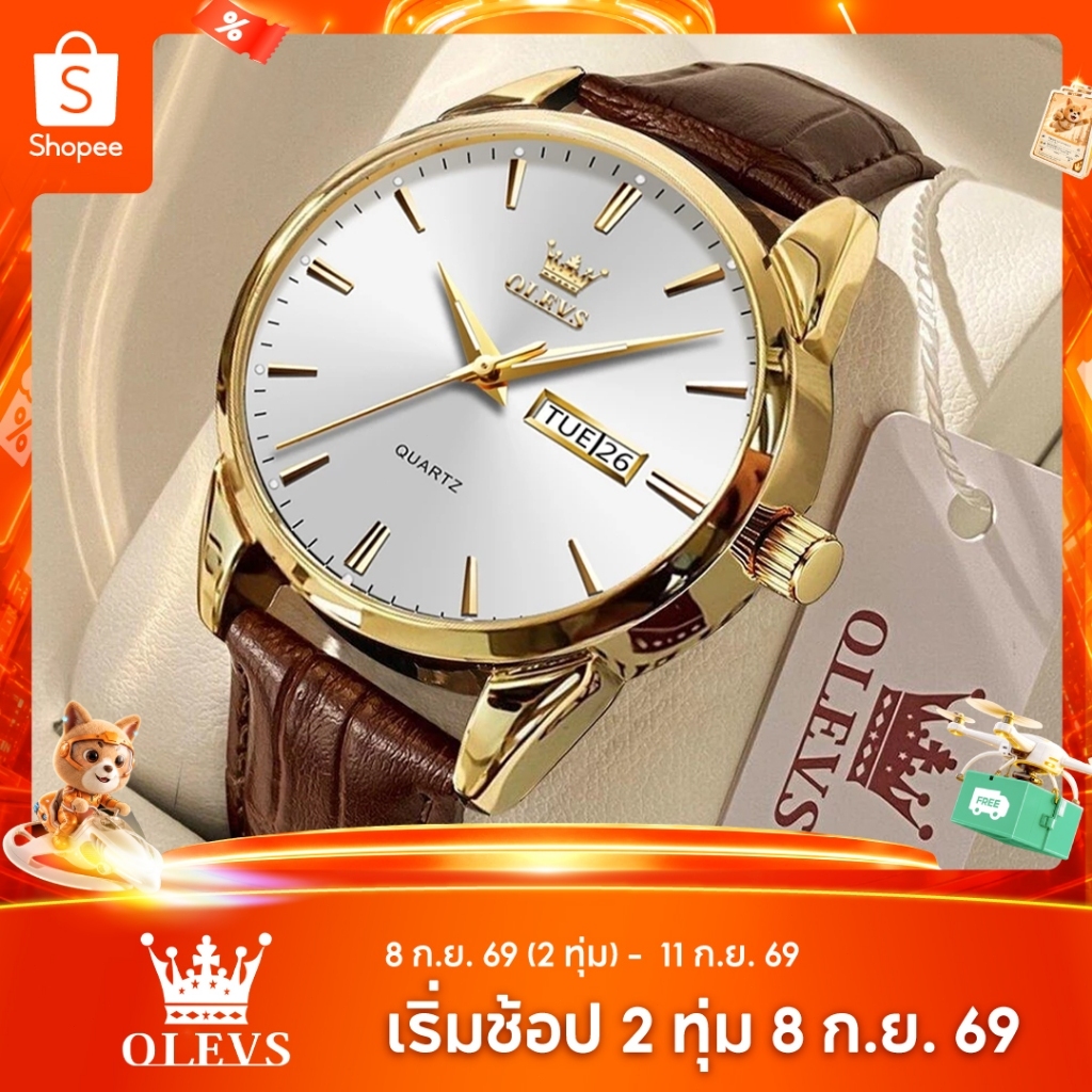 OLEVS นาฬิกา ผู้ชาย แฟชั่น watch 100% แท้ นาฬิกาข้อมือกันน้ำได้ ควอตซ์ หนัง แนวโน้ม