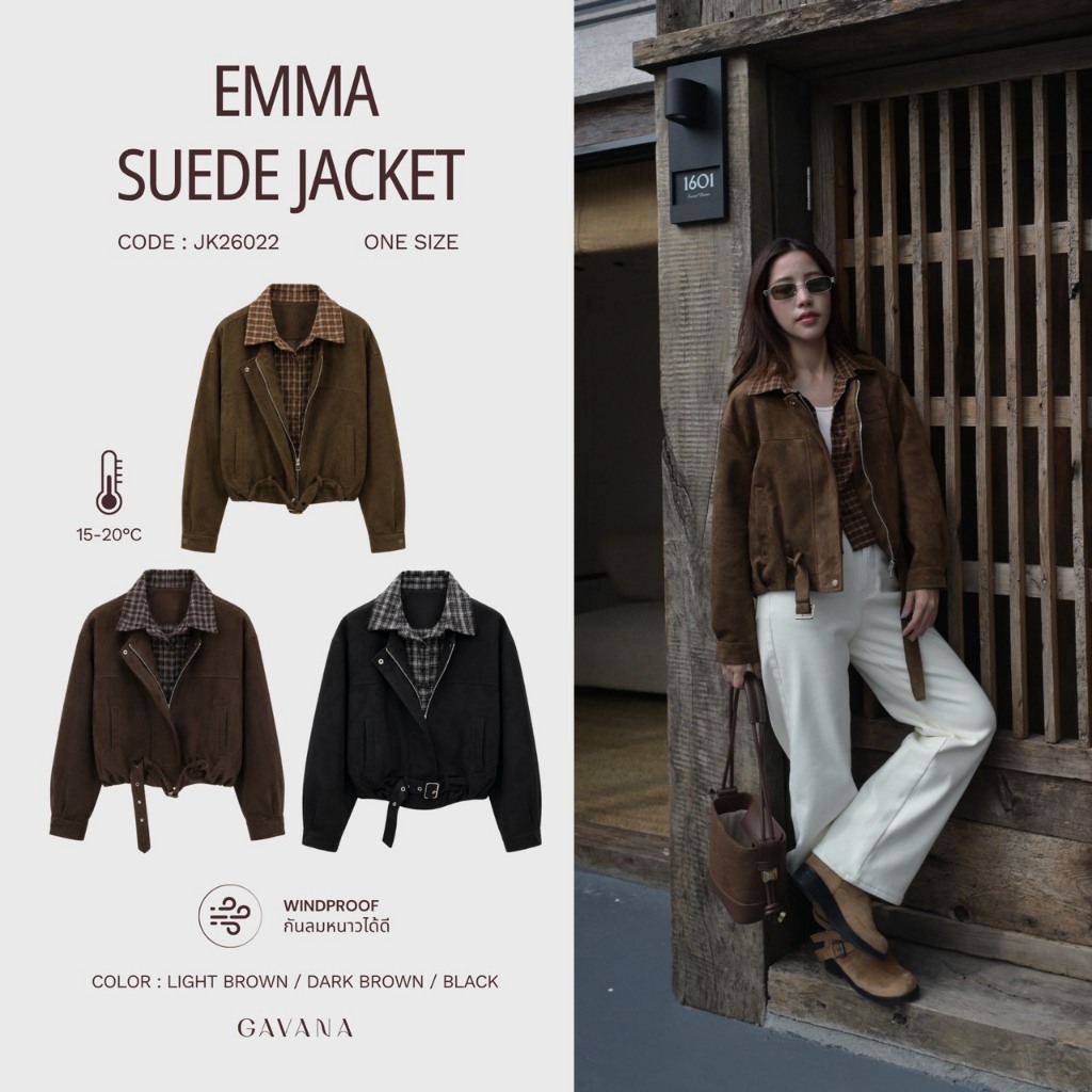 เปิดจอง🌟GAVANA - Emma Suede Jacket เสื้อแจ็คเก็ตทรงครอปความยาวกำลังพอดี ❄️ (JK26022)